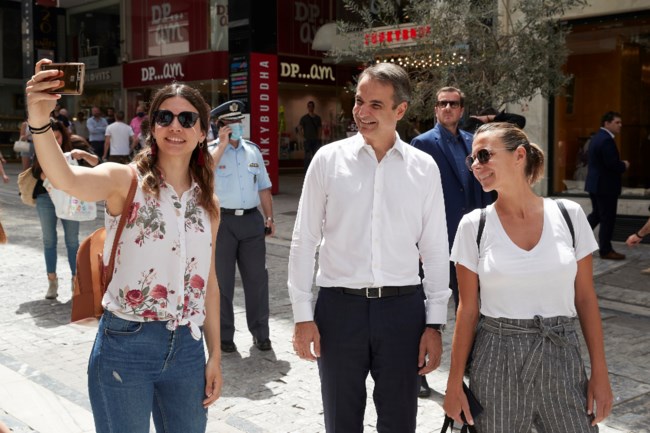 μητσοτάκης ερμού2