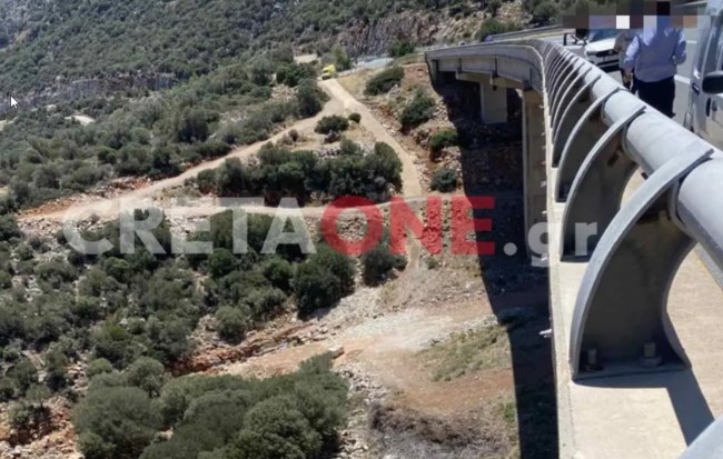 ΒΟΑΚ