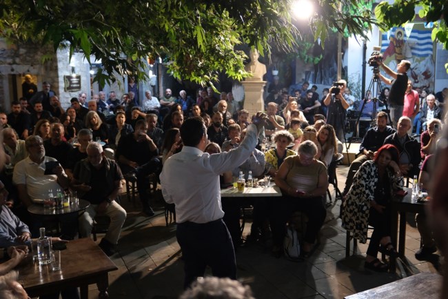 αλέξης τσιπρας