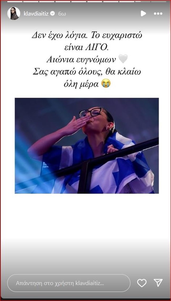 klavdia