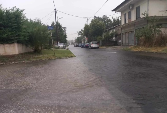 Τρικαλα
