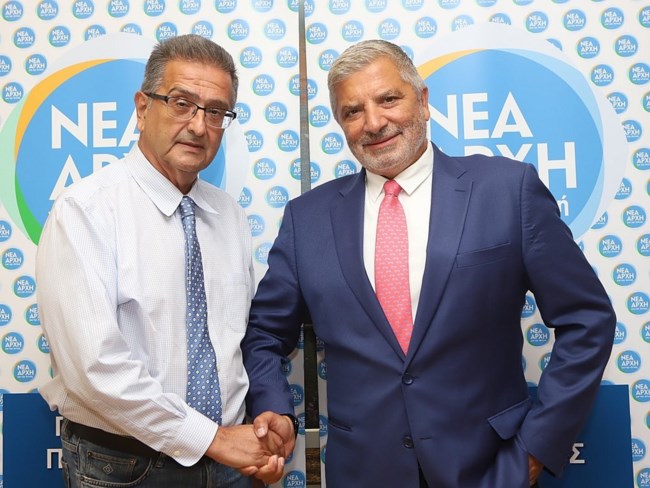 Ανδρουλακάκης