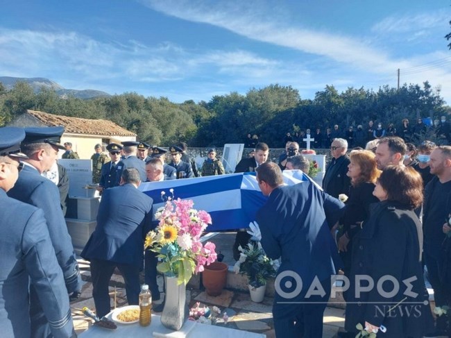 ΚΗΔΕΙΑ ΠΙΛΟΤΟΣ