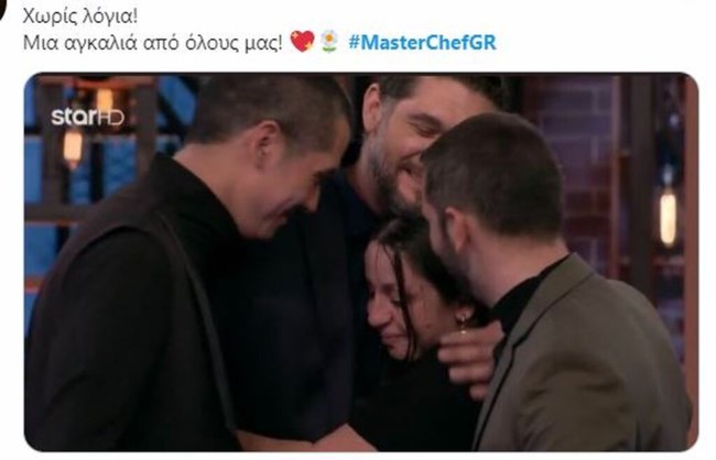 Μαργαρίτα