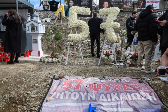 ΝΙΚΟΣ ΠΛΑΚΙΑΣ ΜΝΗΜΟΣΥΝΟ ΤΕΜΠΗ