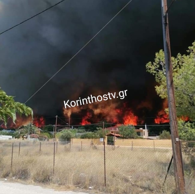 λουτρακι