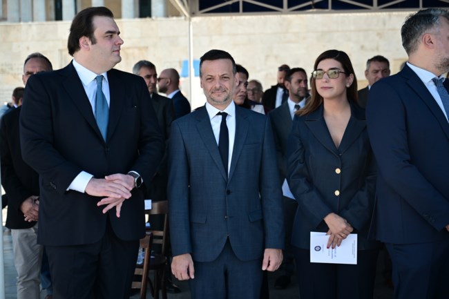 γεωργία πολυτάνου