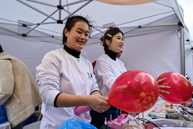 ΚΙΝΕΖΟΙ ΑΘΗΝΑ