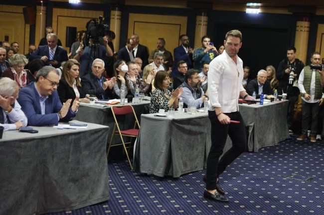 Φάμελλος - Κασσελάκης