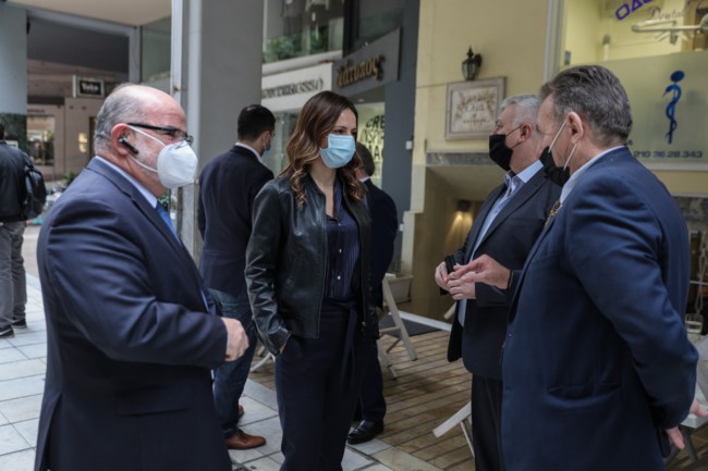 ΑΧΤΣΙΟΓΛΟΥ