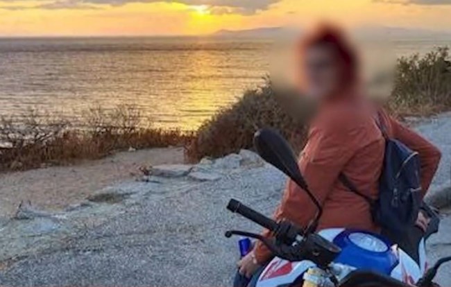 ασττυνομικός