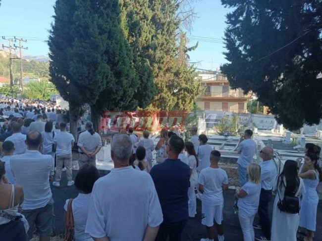 Κηδεία 14χρονης - Πάτρα