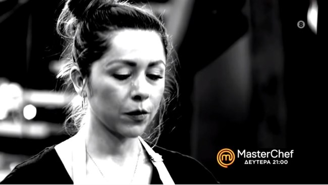 masterchef