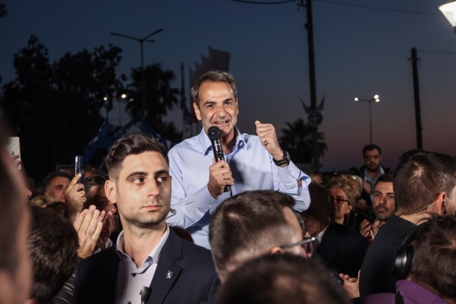 Κυριάκος Μητσοτάκης