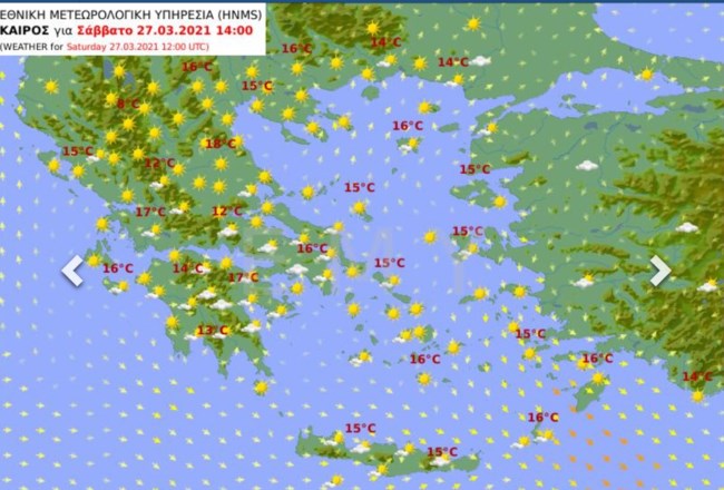 Καιρός: Επιστρέφει η άνοιξη - Καλοκαιρία με άνοδο της θερμοκρασίας [χάρτης]