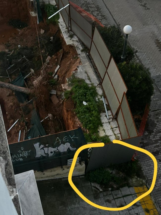 nok patriarxoy ioakeim kai krinis 3