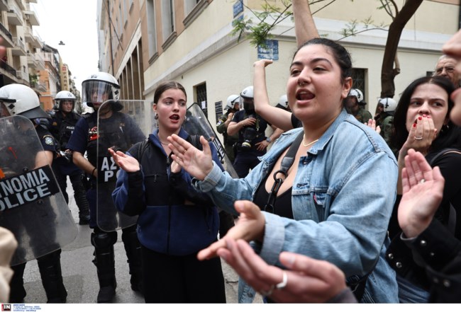 ΚΑΤΑΛΗΨΗ ΝΟΜΙΚΗΣ