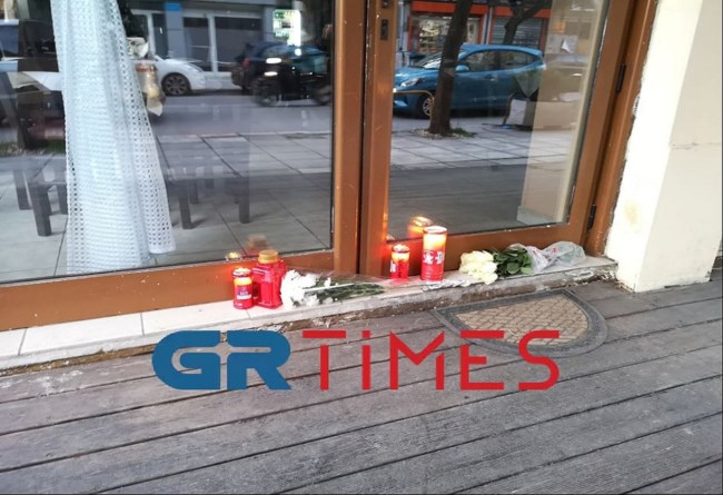 γυναικοκτονία