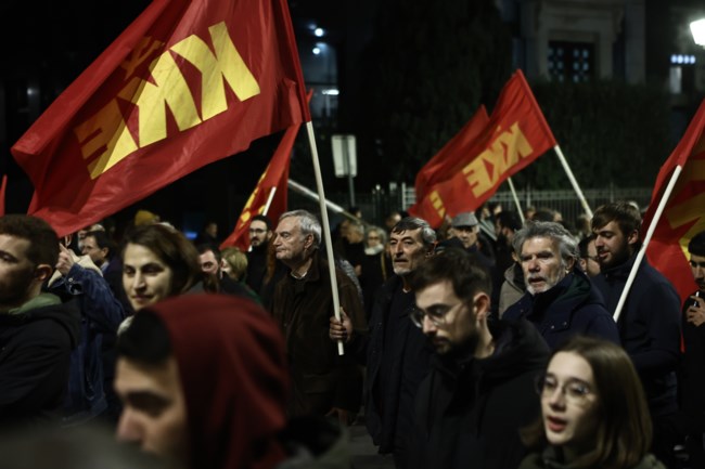 πορεια αμερικανικη