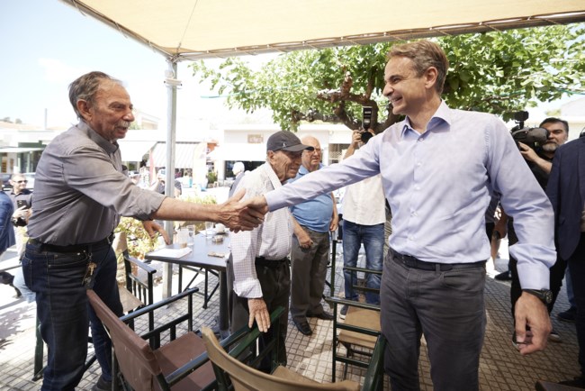 Κυριάκος Μητσοτάκης