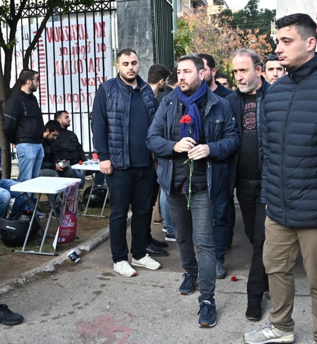 Νίκος Ανδρουλάκης