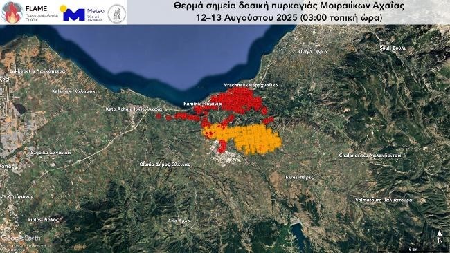 Meteo: Σχεδόν 100.000 στρέμματα έχουν επηρεαστεί από τα πύρινα μέτωπα [χάρτες]