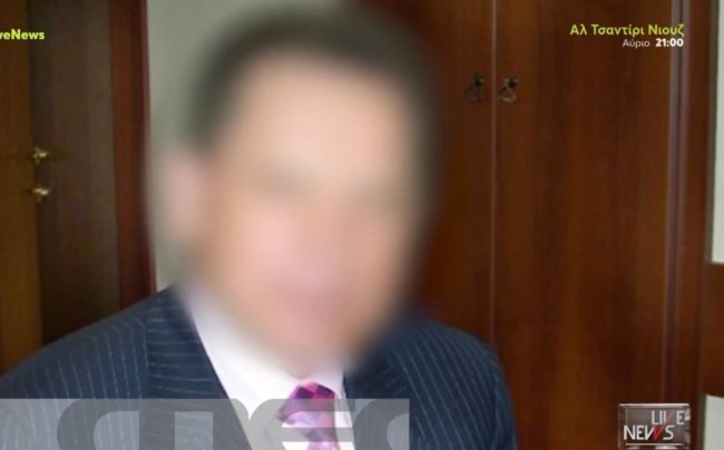 ΡΩΣΟΣ ΧΑΝΙΑ