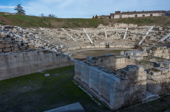 Λάρισα