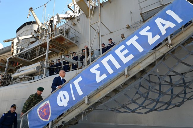 Επίσκεψη Δένδια στη φρεγάτα "Σπέτσαι" πριν αναχωρήσει για Ερυθρά Θάλασσα - Ο αντι-drone θόλος "Κένταυρος" [εικόνες]