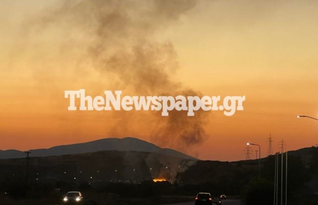 Βόλος φωτιά