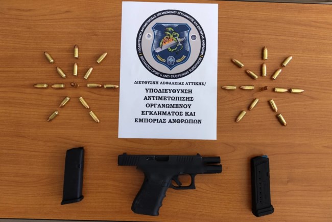 Vor V Zakone: Πρωτοκλασάτα μέλη της ρωσο-γεωργιανής μαφίας στα χέρια της ΕΛΑΣ - Πώς τους "τσάκωσαν" σε γνωστό καφέ στο Κολωνάκι