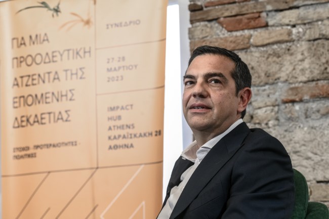 τσιπρας