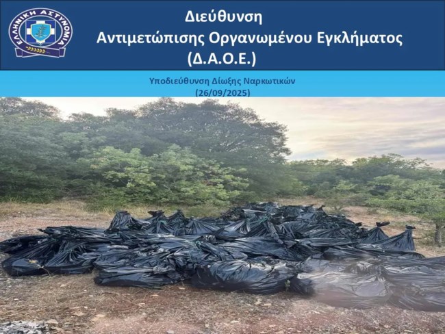 Αρκαδία: Η κινηματογραφική διάρρηξη του αρχηγού της σπείρας με τις φυτείες-μαμούθ το 2012 - Η διαφυγή με το τζιπ του Τριανταφυλλόπουλου