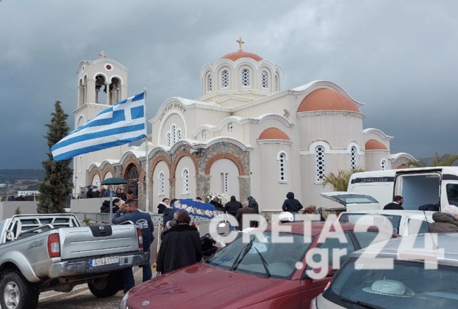 ΚΗΔΕΙΑ 33ΧΡΟΝΟΥ ΚΡΗΤΗ