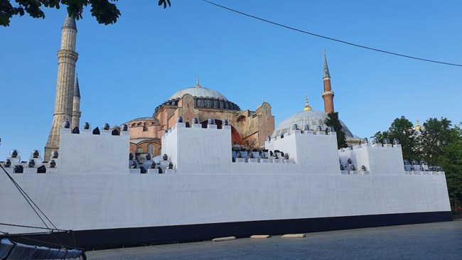 αγια σοφιά