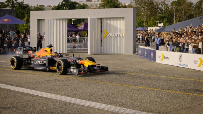 Red Bull