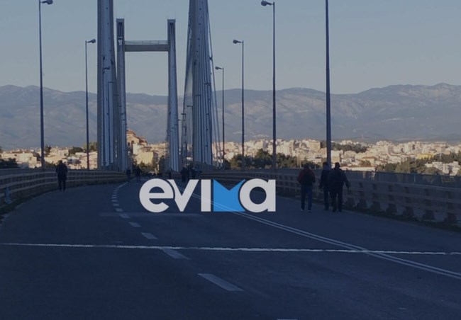 χαλκιδα μπλοκο