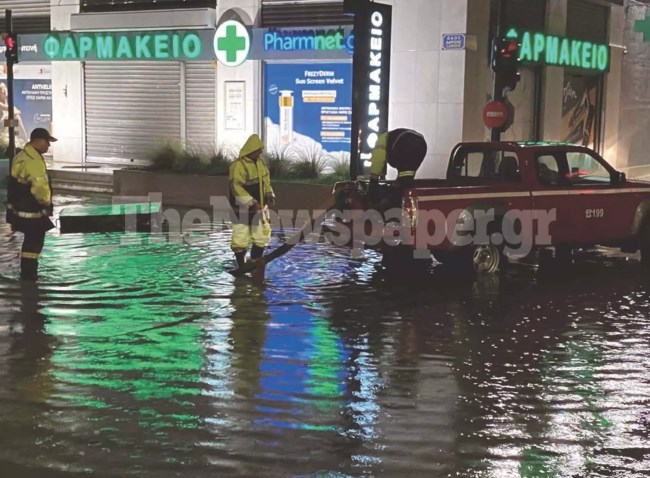 ΚΑΚΟΚΑΙΡΙΑ ΒΟΛΟΣ