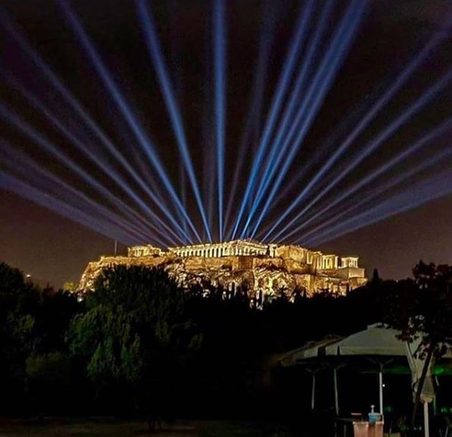 ΑΚΡΟΠΟΛΗ