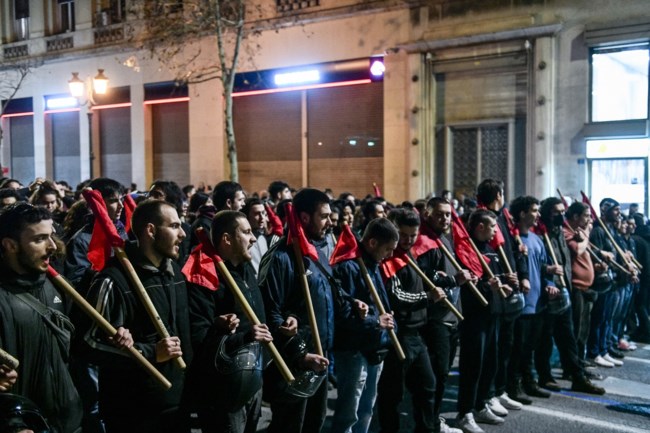 Πορεία