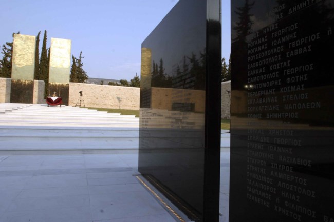 Καισαριανή: Η πραγματική ιστορία της εκτέλεσης των 200 Ελλήνων αγωνιστών την Πρωτομαγιά του 44 στο Σκοπευτήριο