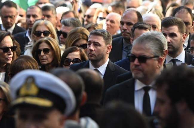 ΚΗΔΕΙΑ ΣΗΜΙΤΗ
