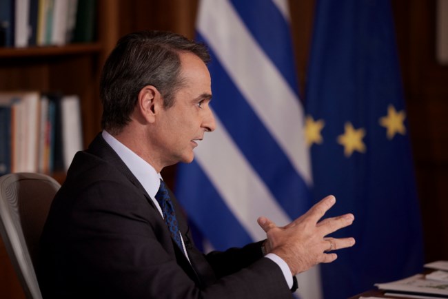Κυριάκος Μητσοτάκης