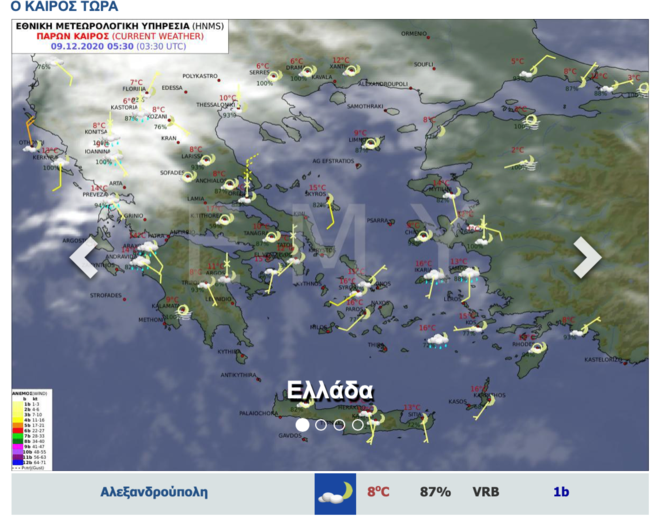 Ισχυρές βροχές, καταιγίδες και χιονοπτώσεις - Ο "Μέγας Εμποδιστής" επιστρέφει