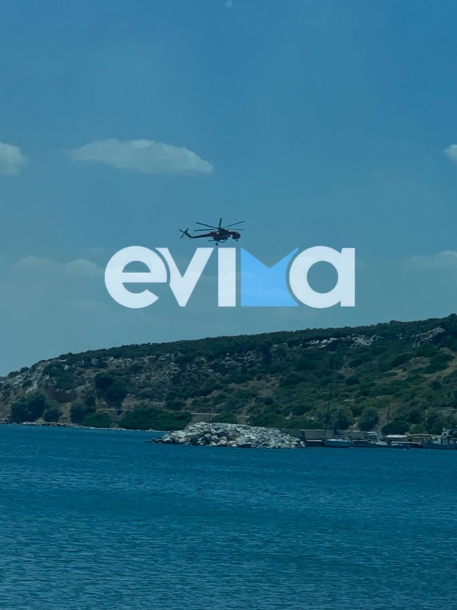 ΦΩΤΙΑ ΕΥΒΟΙΑ