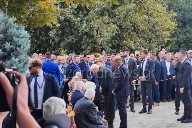ΣΤΑΙΝΜΑΙΕΡ