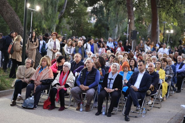 ΘΕΟΠΟΥΛΑ ΕΦΗ ΠΑΠΑΘΕΟΔΩΡΟΥ