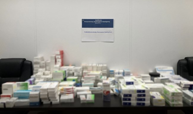 ΠΑΡΑΝΟΜΕΣ ΣΥΝΤΑΓΟΓΡΑΦΗΣΕΙΣ