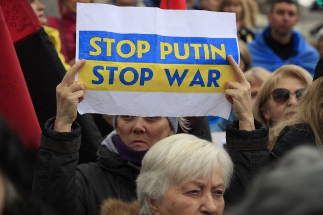 Ουκρανοί Σύνταγμα