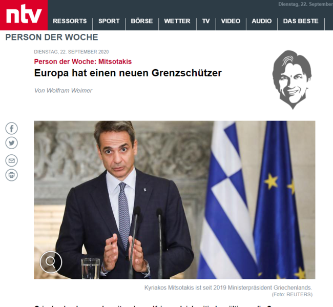 Ύμνοι από το γερμανικό Ntv για Μητσοτάκη: Η Ευρώπη έχει έναν νέο φύλακα των συνόρων